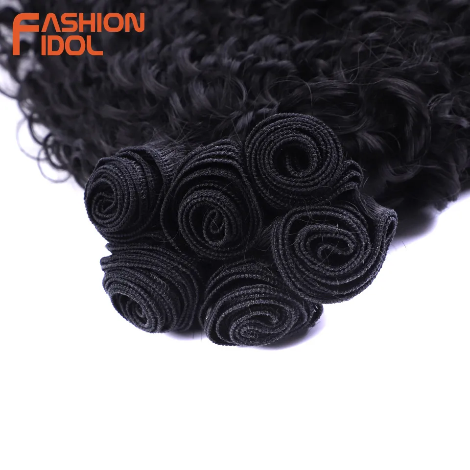 Afro Kinky Curly Hair Bundles Black Fake Hair Weave Synthetic Extensions 22 24 26 inch Deep Wave 6pcs FASHION IDOL