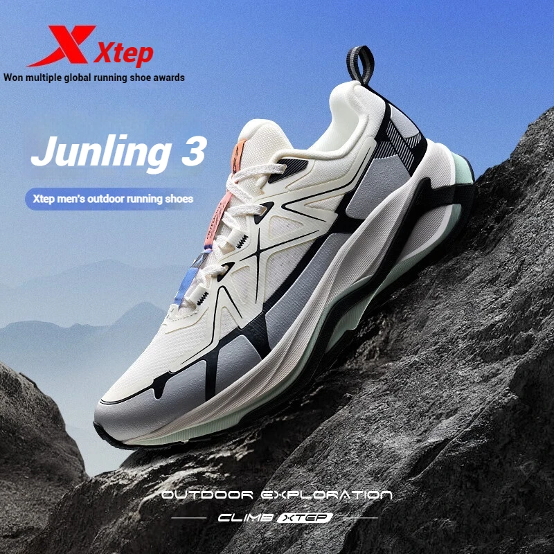 Xtep Steep Mountain Running Shoes For Men Autumn Comfortable