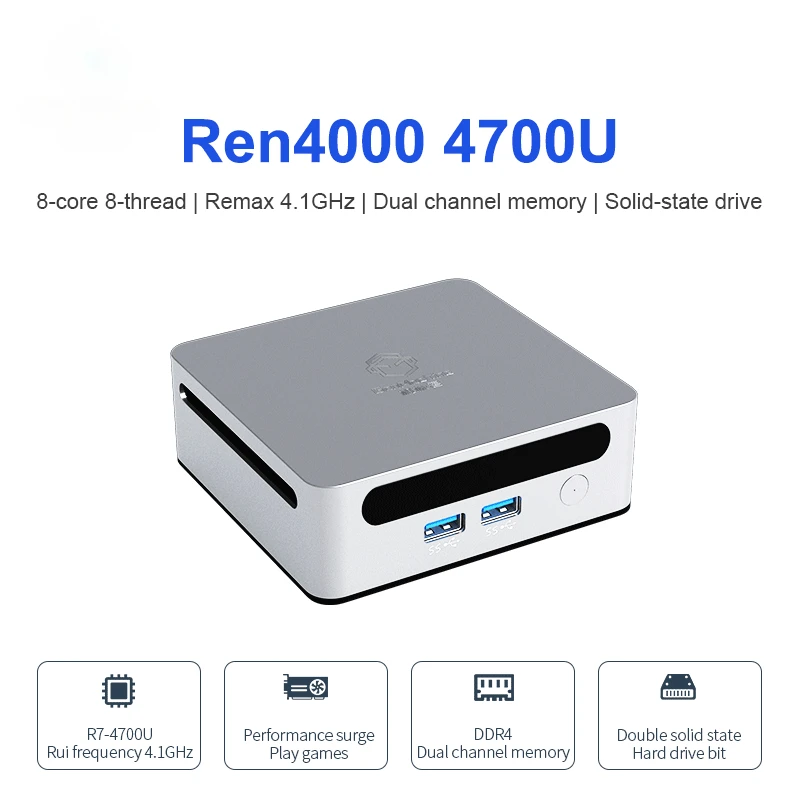 

8 Core Mini PC Ren4000 4700U AMD Ryzen7 4700U CPU 2.0GHz Up To 4.1GHz Windows 10/11 DDR4 64GB WiFi6 NUC Desktop Gaming PC