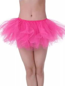 2024 New Fashion Women Sexy Tulle Waist Layered Tutu Pleated Petticoat Corset Skirt Mini Tutu Skirt Casual Dance Skirts 1