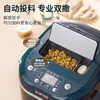 Home use fully automatic small bread machine for kneading and fermenting dough, multifunctional steamed bread machine 4