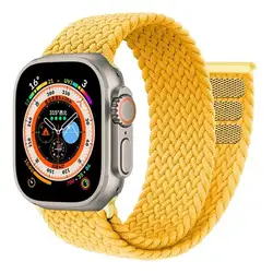 Braided Solo Loop Strap for Smartwatch - Stylish and Durable Bracelet Band (Yellow)