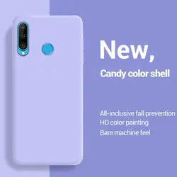 Liquid Soft Silicone TPU Protective Back Cover - Enhanced Grip and Shock Absorption for Huawei P30 Lite and Nova 4e (Light purple)