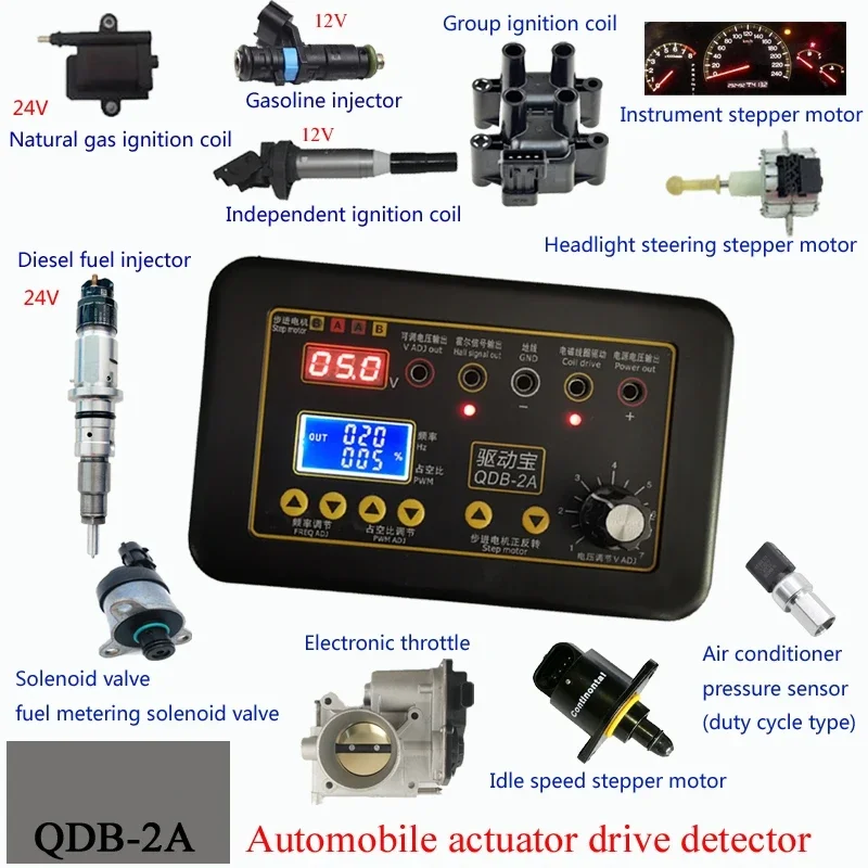 Automobile Lgnition Coil Injector Solenoid Valve Idling Stepper Motor Instrument Fault Detector Drive Treasure Tester automobile motor tester