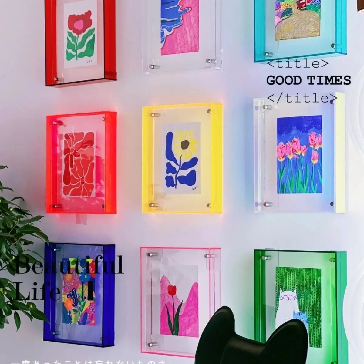 Store Home Products Feedback