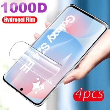 4 pezzi pellicola idrogel a copertura totale per Samsung Galaxy S24 FE protezioni schermo Samsun S24 FE S 24FE S24FE 5G pellicole protettive morbide