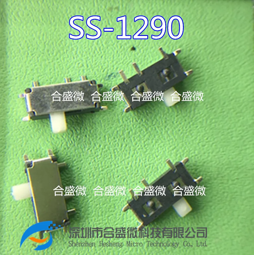 South Korea Imported Patch 7-Foot Toggle Switch SS-1290 Slide Switch Universal Mp3.4 Dedicated for switch ps4 ps5 xbox joystick dedicated test equipment hall effect and carbon film universal improve replacement efficiency