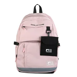 New 2021 Backpack Female Korean Version of College Students Backpack Trend Fashion Leisure Travel Lovers Backpack Men
