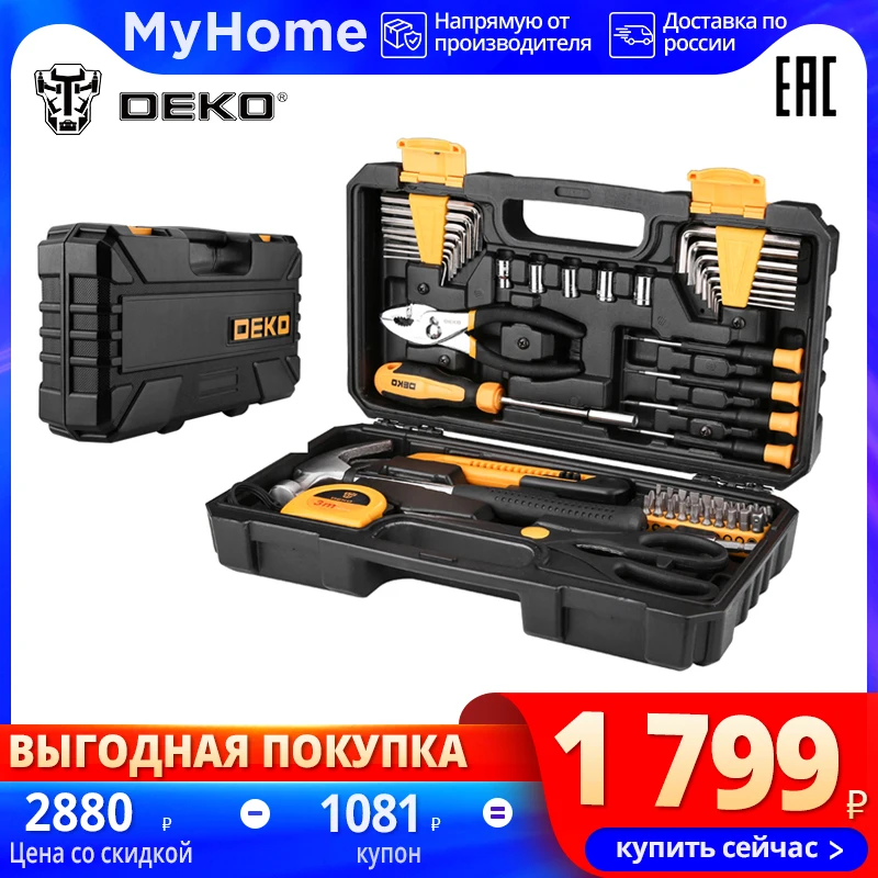 Deko dkmt62 (62 PCs.) 065-0213 hand tools set for home | Инструменты