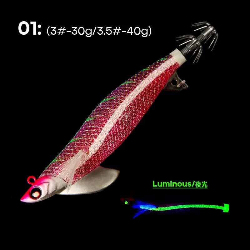 LETOYO 30g 40g Egi lure sinking squid jig luminous squid lure Artificial bait Webfoot Octopus fishing Cuttlefish fishing lure