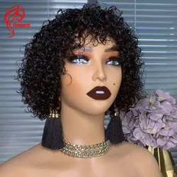 Hesperis 8 inch Full Machine Made Wig Brazilian Remy Pixie Cut Short Curly Human Hair Wig With Bangs Bob Curly Wear And Go Wigs