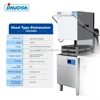 220V/380V 9.8KW Electric High-Efficient Dish Washing Machine for Restaurants and Hotels Kitchen hood type dishwasher 2