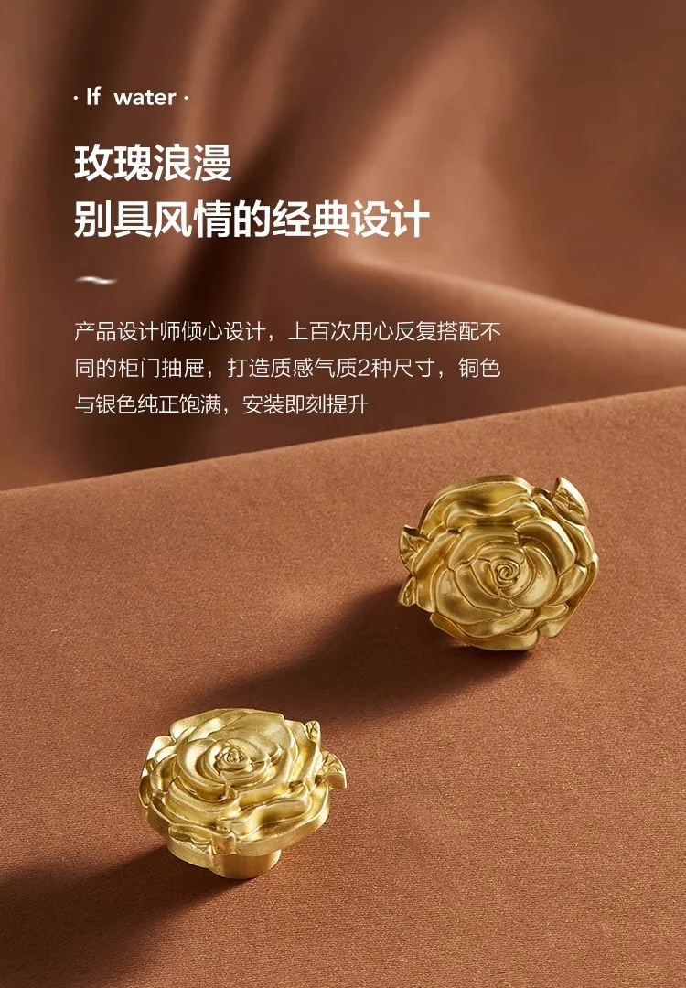 gold brass rose cabinet knob 36mm floral furniture handle