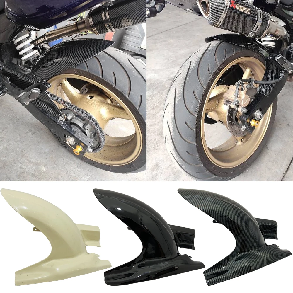 hornet 250 リアフェンダー マット塗装 （ホンダ ホーネット250のご 