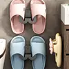 Slippers Rack No Punching Bedroom Toilet Drainage Rack Simple Slipper Hook Neat Storage Shoe Drying Slippers Rack Wall Mounted 1
