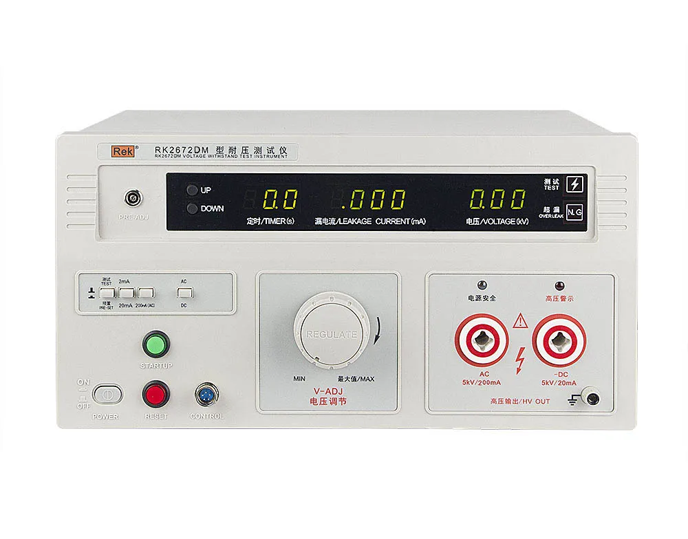 RK2672DM Hipot Tester AC DC 5KV 200mA Withstanding Voltage Tester
