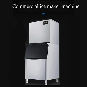 PBOBP 350LBS 550LBS/24Hour Ice Cube Maker Machine 300LBS Storage Cabinet LCD Screen Home Appliance for Bar Restaurant Commercial