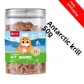 Antarctic krill 50g