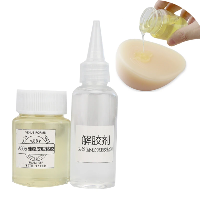 A505 Adhesive Glue Water Stick To Skin Special For Cross Dress Fake