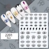Eye Pattern Stickers For Nails INS 12 Colors Lightning Style Design Nail Art Decoration Decals 1