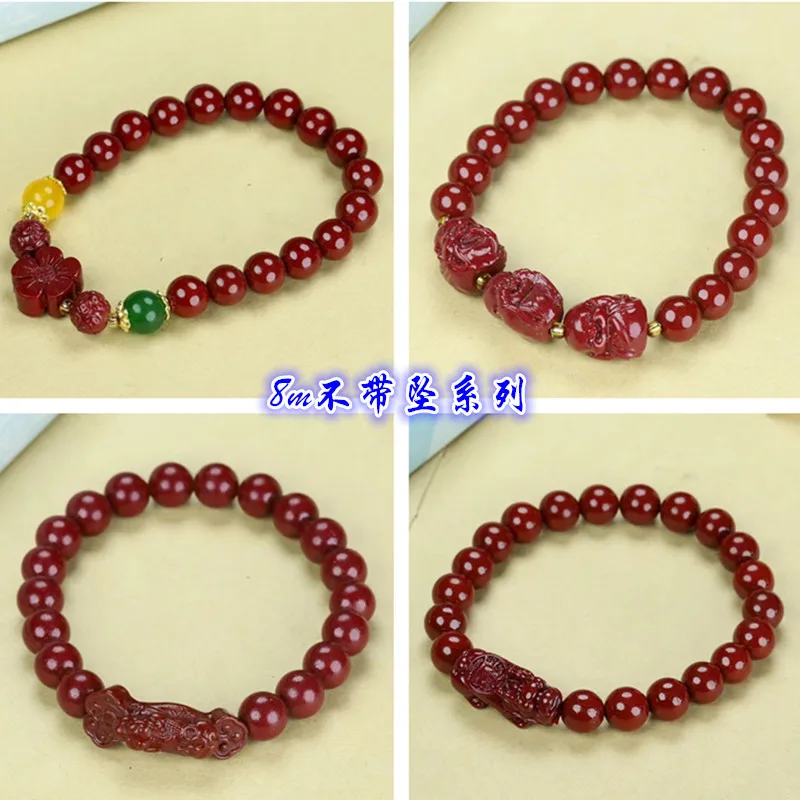 

10pc Wholesale Red Cinnabar Buddha Head High Content Purple Gold Sand Women's 8M round Beads Bracelet Accessories