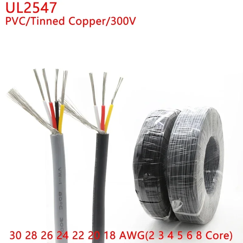 

5/10M UL2547 Shielded Wire Signal Cable 30 28 26 24 22 20 18 AWG Channel Audio 2 3 4 5 6 8 Core Headphone Copper Control Wires
