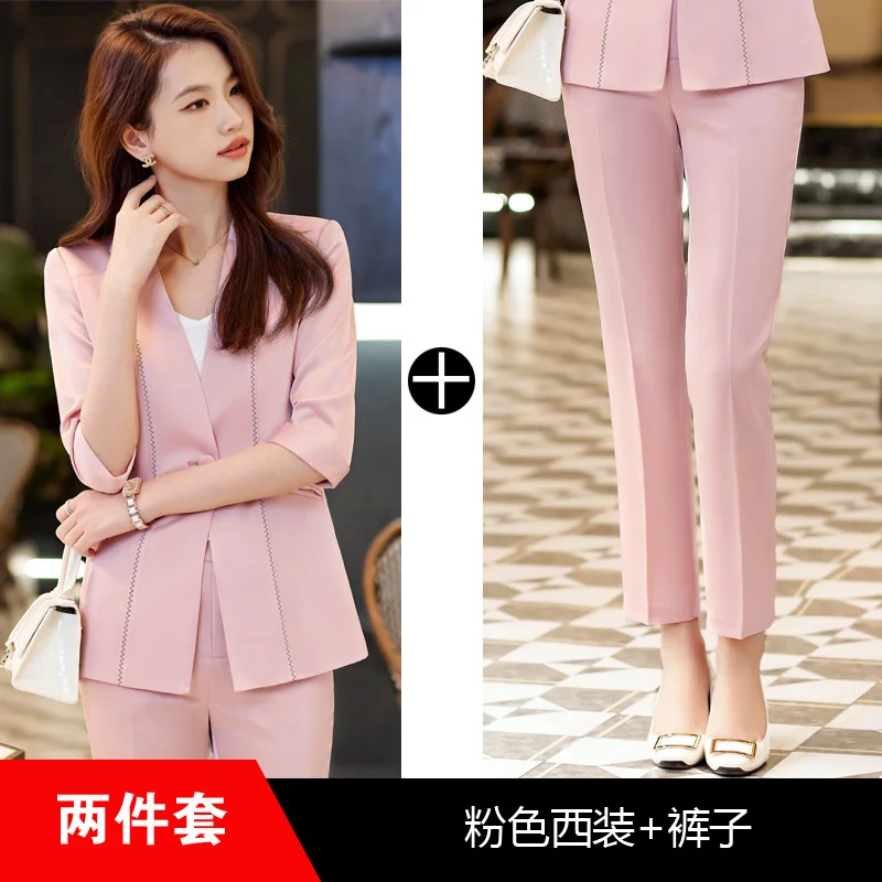 Formal Uniform Design Elegant Pink Women Business Work Wear Suits with Pants and Jackets Coat Professional Trousers Set Blazers
