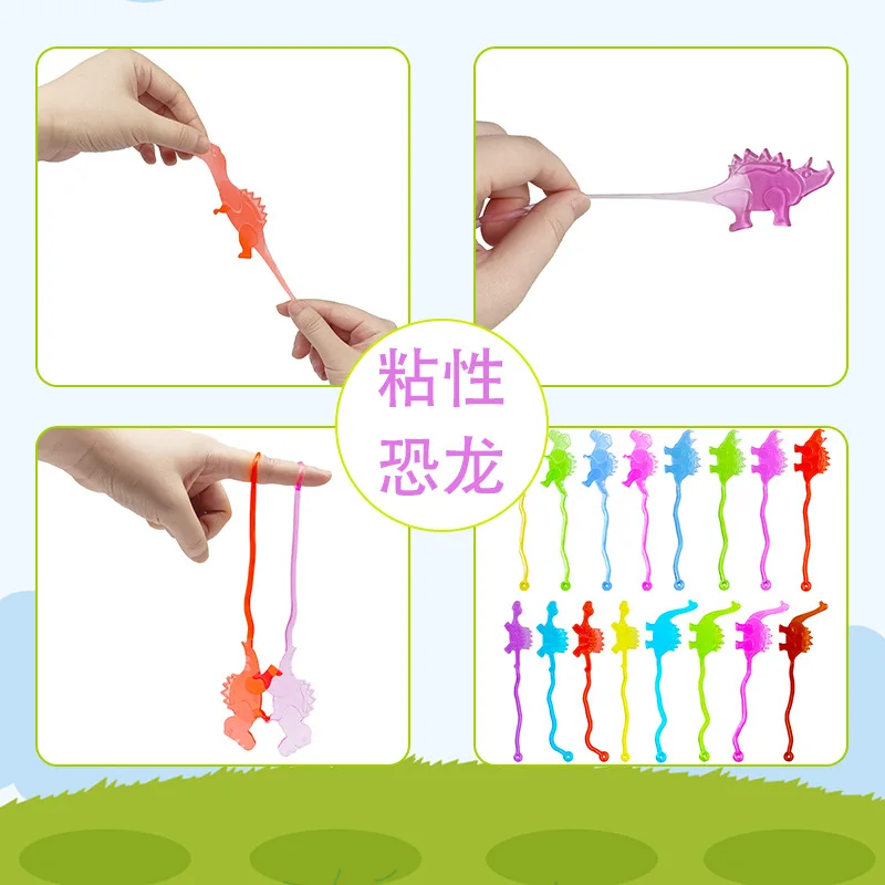 10/30/50PCS Sticky Dinosaur For Kids Party Favor Stretchy Stress Relief Fidget Toys Classroom Prizes Guest Gifts Goodie Bag Fill