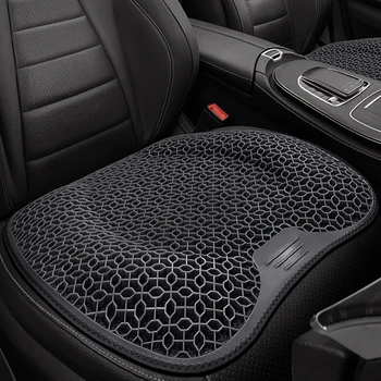 Honeycomb Gel Seat Cushion 1