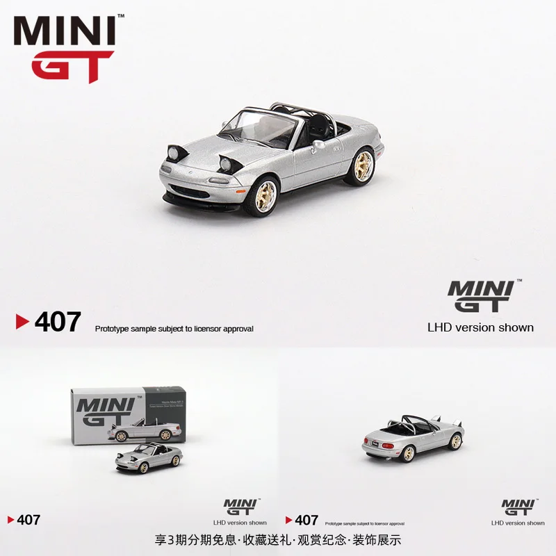 MINI GT Mazda Miata MX-5 チューンドバージョン 407 1/64 Mini GT Mazda Miata MX-5 (NA) Tuned Version (Silver
