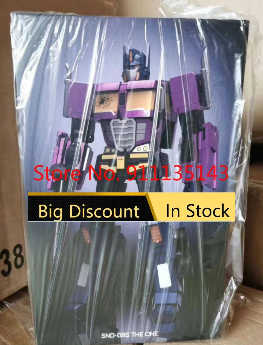 

SND SND-08 SND08S Purple Color The One In Stock