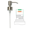 Pressure Nozzle Pump Head Home Bathroom Efficient Hand Pump Kitchen Replacement Soap Dispenser Stainless Steel 4