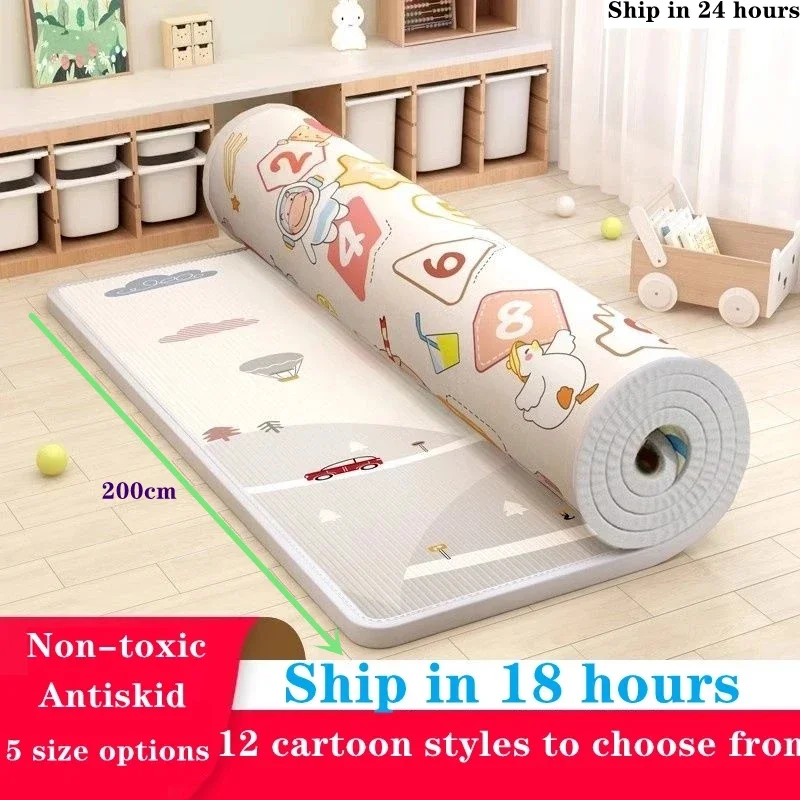 Large Size Play Mat for Children's Safety Mat EPE  Friendly Baby Crawling Folding Mat Carpets Multiple size options