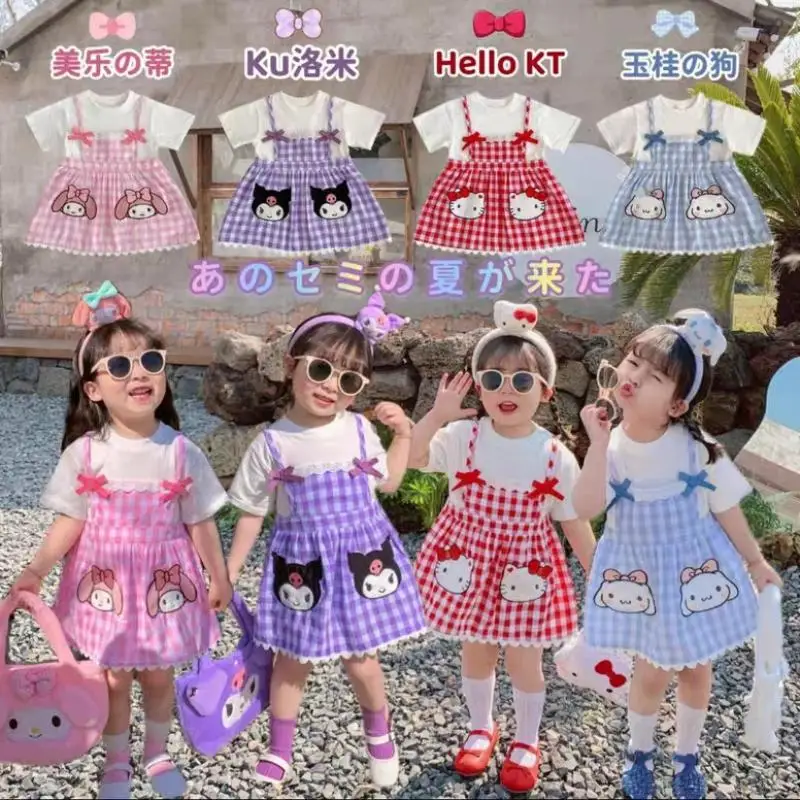 긮  ŰƼ ủ ĿƮ,  ε, ι, ó,     巹 2023,  м Ƿ