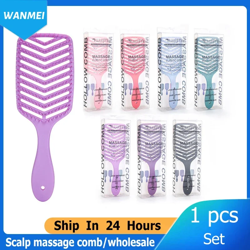 

Magic demelant hair brush Hollow out flexible brush Untangle hair brush Lice comb Salon professional hairdressing accessory