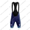 Pro Race Ar-Monex 2024 Cycling Jersey Set Mexico Clothing Short Sleeve Bicycle Shirt Road Bike Suit MTB Wear Shorts Maillot 4