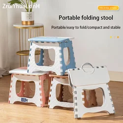 Furniture Folding Stool Convenient Outdoor Small Stool Simple Fishing Small Bench Children Bath, Shoes Change Folding Chair