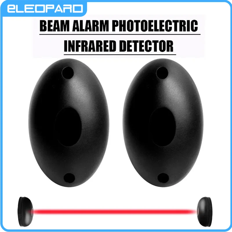 Eleopard IP65 Automated Gate Safe Infrared Sensor Swing / Sliding / Garage Gate and Door Safety Infrared Photocells