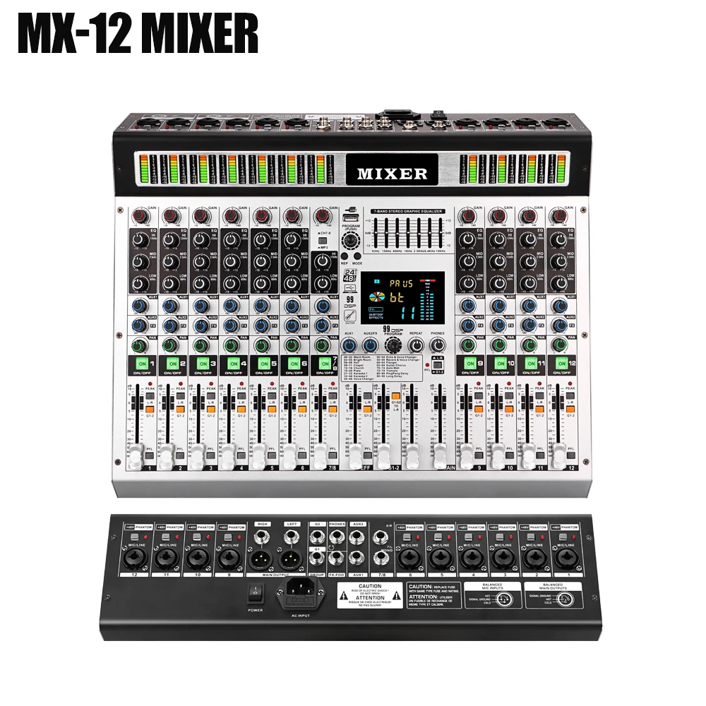 激安通販特集！ Professional Mixer 12Channel MX12 audio DSP 99 mixing DJ機材