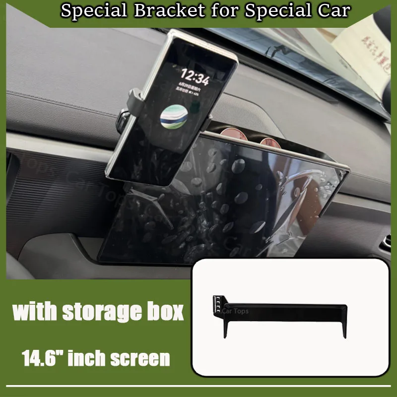 حامل جوال مغناطيسي لسيارة BAIC BJ30