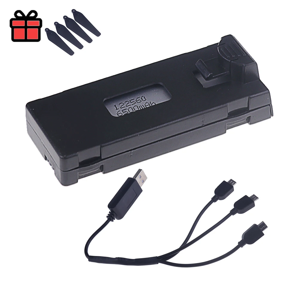 ตัวเลือกสินค้า แบตเตอรี่ชาร์จได้ 3.7V 6500mAh สำหรับโดรน RC