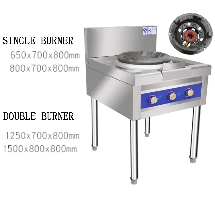 Super Flame Gas Wok burner Stove Commercial Single / Double