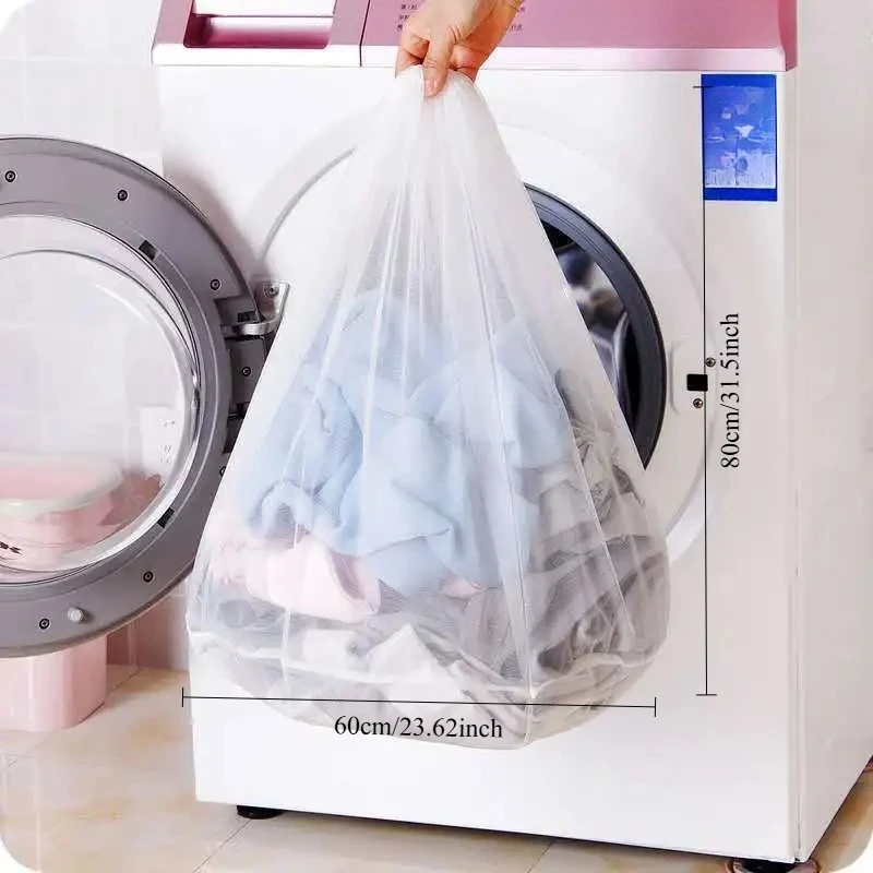 1PC Washing Machine Specific Laundry Bag with Drawstring and Mesh, Storage Net for Dirty Bras, Socks, Underwear, Shoes and Socks