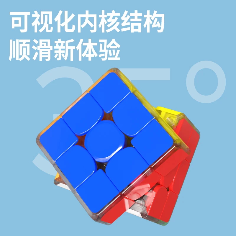 [JudyCube] Shengshou Radiance 3x3 자기 매직 스피드 큐브 스티커없는 Fidget Toys Sengso Lustrous Cubo Magico Puzzle
