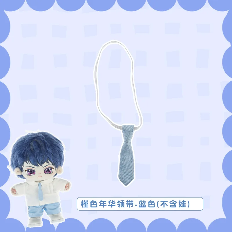 thumbnail image 1 of Ropa de muñeca para muñecas de 20cm, Kpop Exo de Corea, estrella de peluche, corbata de muñeca, camisa, pantalones cortos, traje de juguete de peluche para muñecas Idol, accesorios, 1 of 5