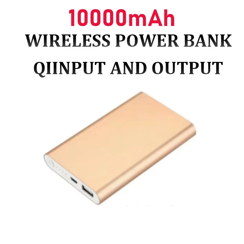 1PCS 10000mAh