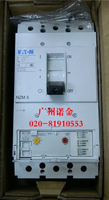 

NZMH3-AE400-S1 1000V 100% new and original