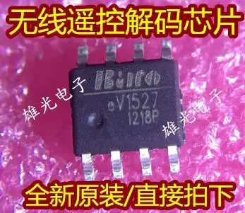 

50PCS/LOT EV1527 SOP8 1527 /