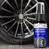 Heavy-Duty Metal Rust Remover Ultra-Concentrated Rust Remover Spray 500ml Powerful Metal Rust Remover Car Maintenance Cleaning 5
