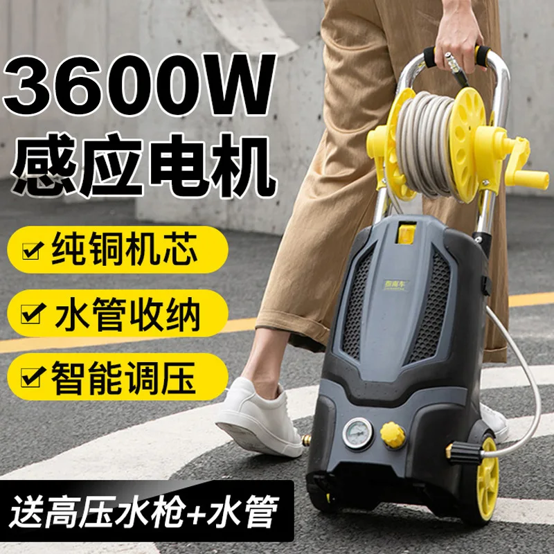 Highpressurewaterpumpwatergun220vhouseholdautomaticcleaningmachinepressureregulating